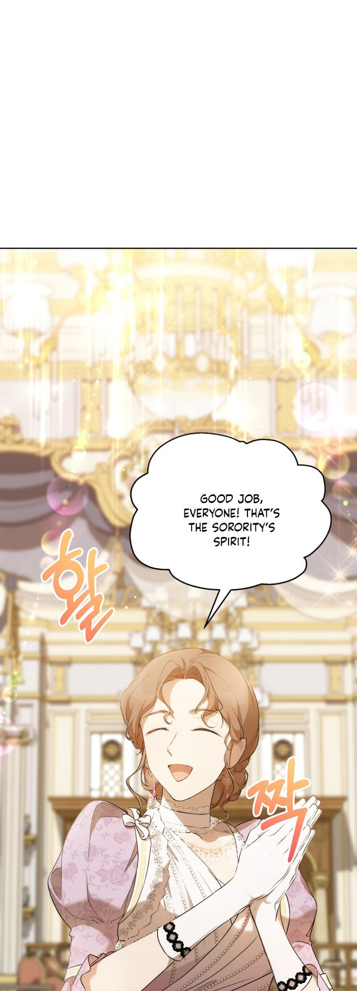 Read A Match Made In Mana chapter 38 image 8 on Lezhin