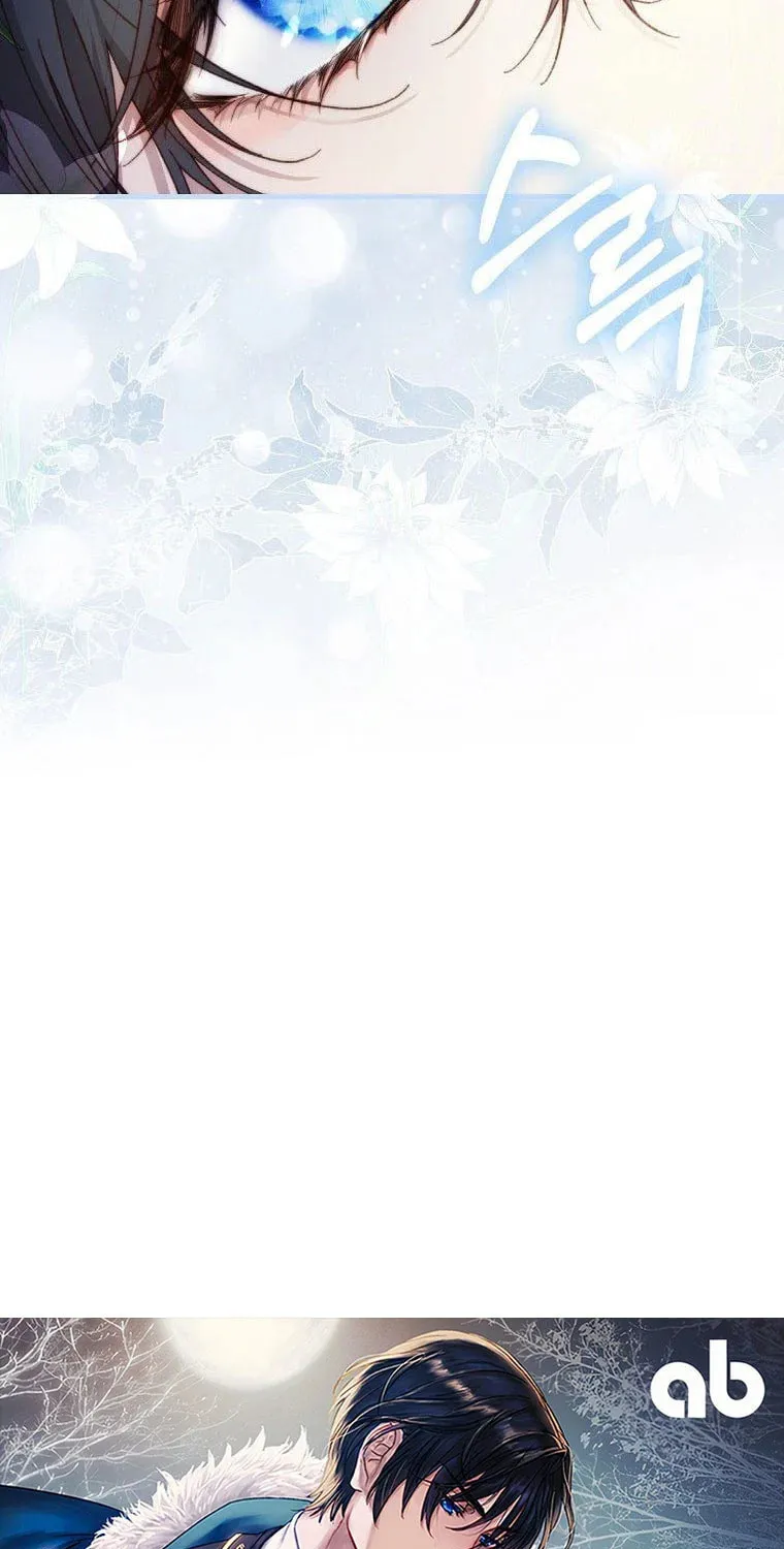 Read A Match Made In Mana chapter 39 image 100 on Lezhin