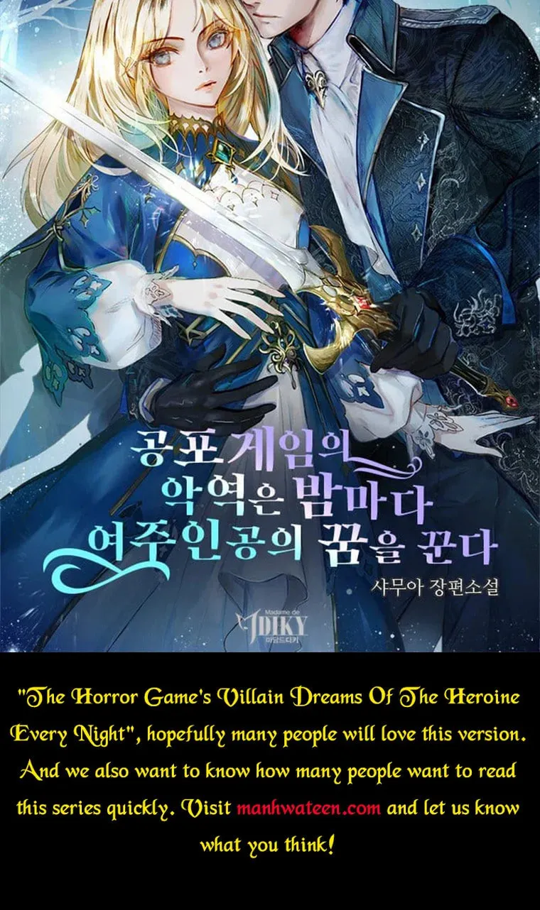 Read A Match Made In Mana chapter 39 image 102 on Lezhin