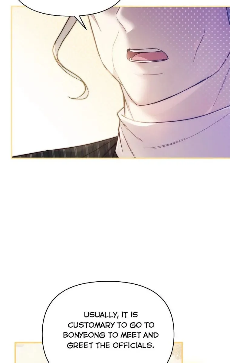 Read A Match Made In Mana chapter 39 image 5 on Lezhin