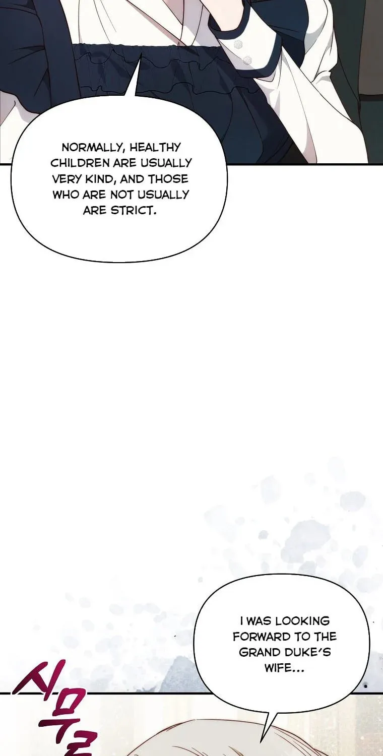 Read A Match Made In Mana chapter 39 image 8 on Lezhin