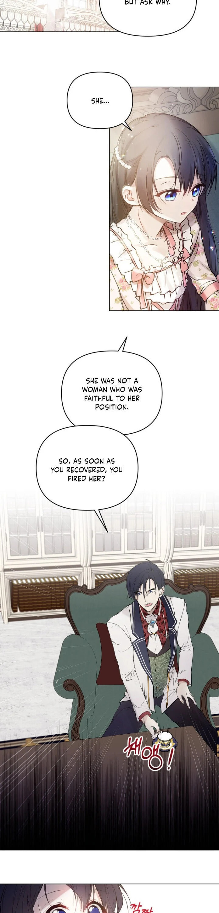 Read A Match Made In Mana chapter 4 image 13 on Lezhin