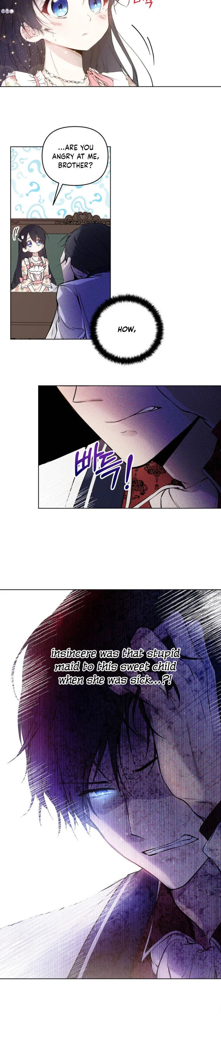 Read A Match Made In Mana chapter 4 image 14 on Lezhin