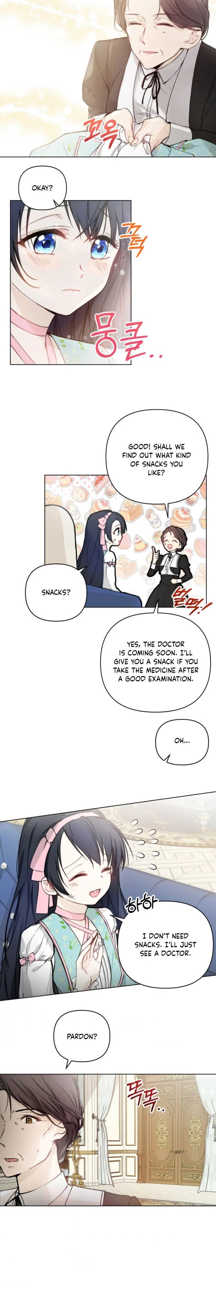 Read A Match Made In Mana chapter 4 image 20 on Lezhin