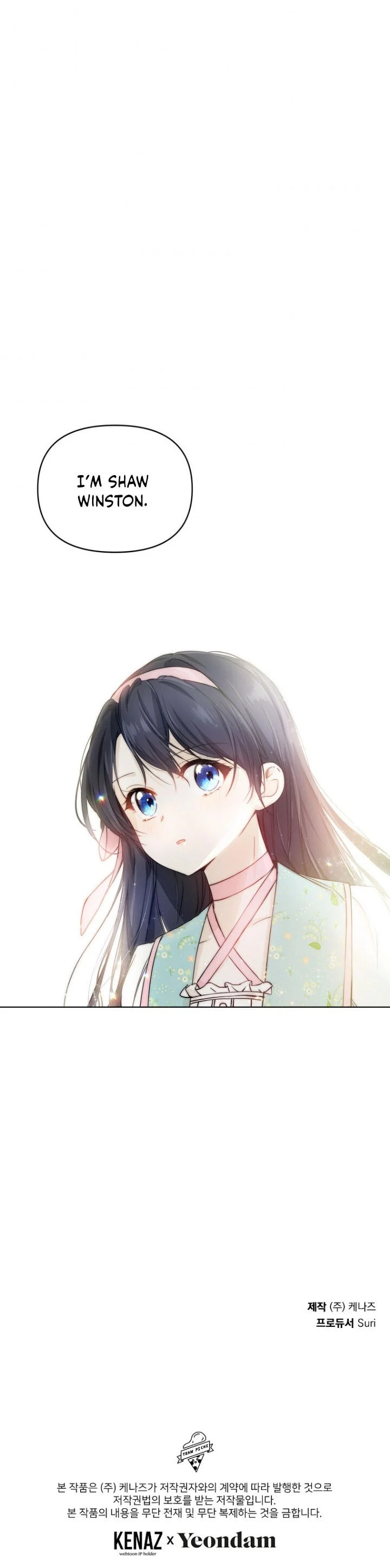 Read A Match Made In Mana chapter 4 image 21 on Lezhin