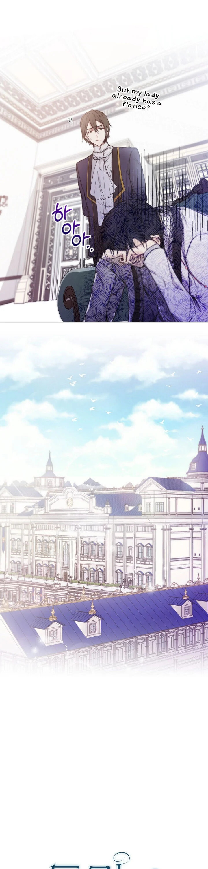 Read A Match Made In Mana chapter 4 image 5 on Lezhin