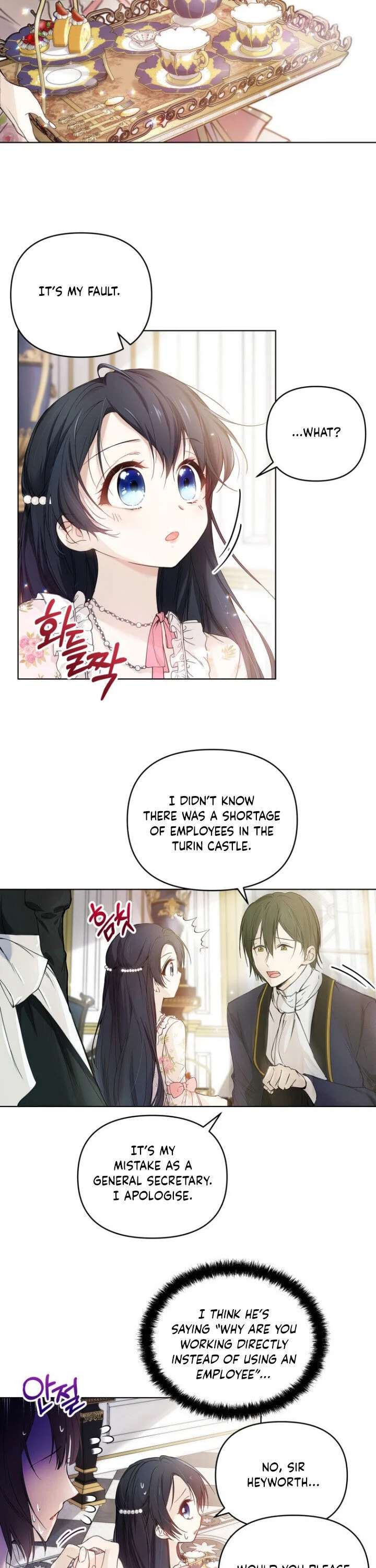 Read A Match Made In Mana chapter 4 image 8 on Lezhin