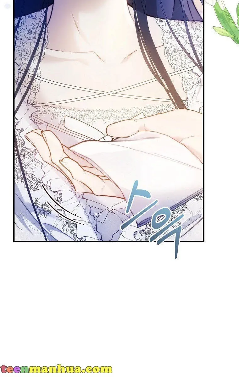 Read A Match Made In Mana chapter 40 image 11 on Lezhin