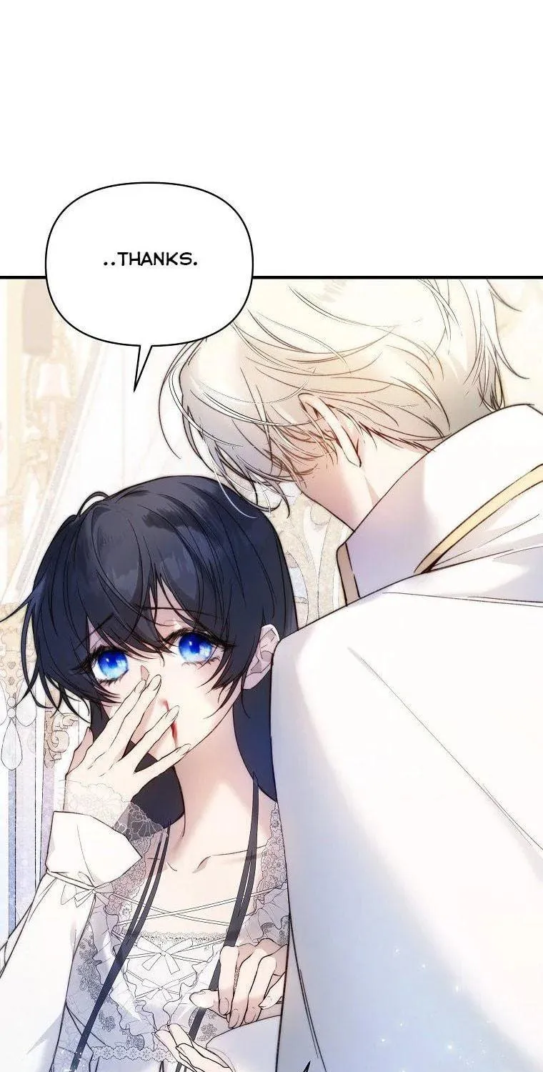 Read A Match Made In Mana chapter 40 image 12 on Lezhin