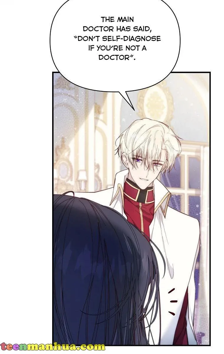 Read A Match Made In Mana chapter 40 image 15 on Lezhin