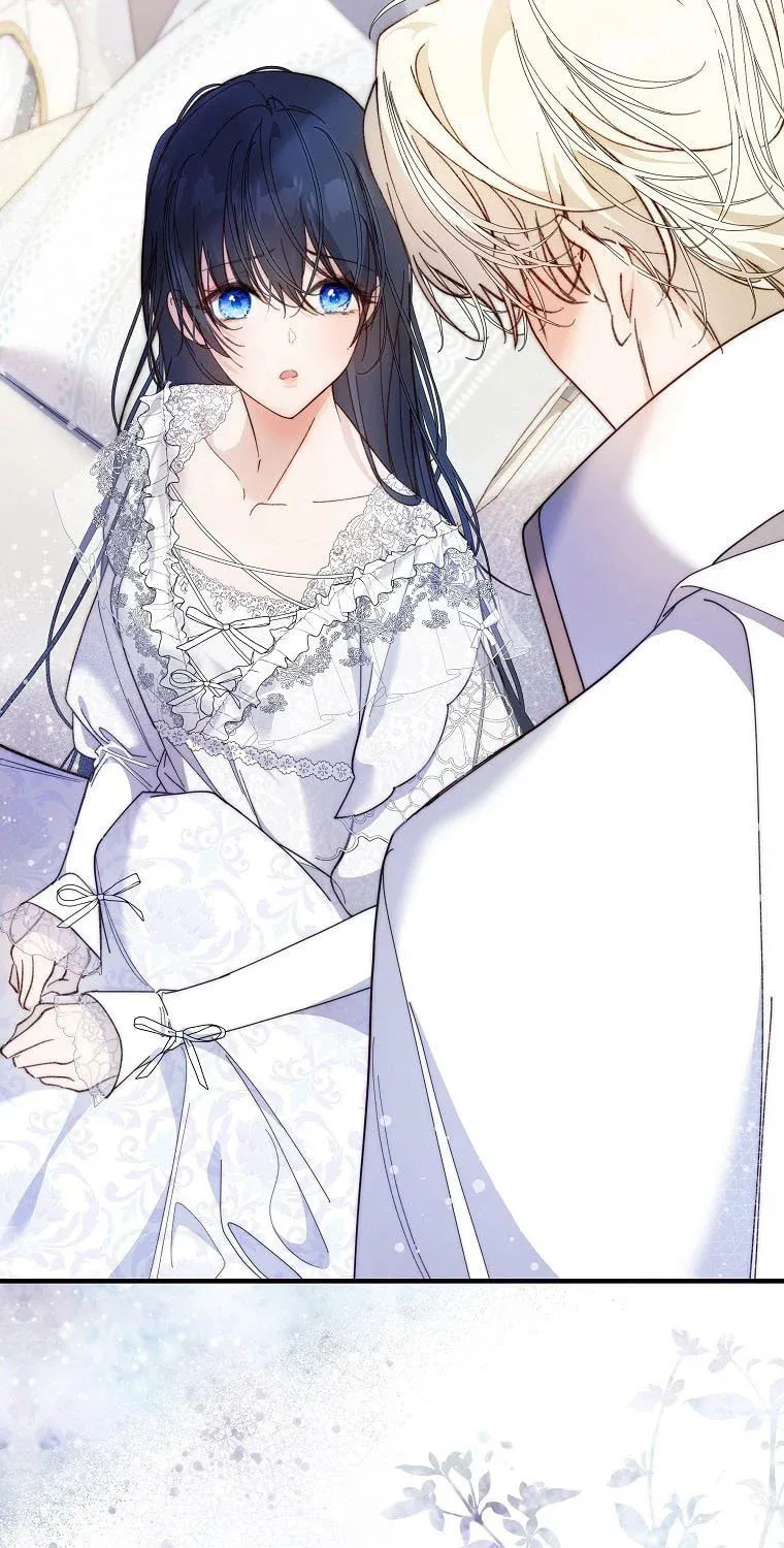 Read A Match Made In Mana chapter 40 image 22 on Lezhin