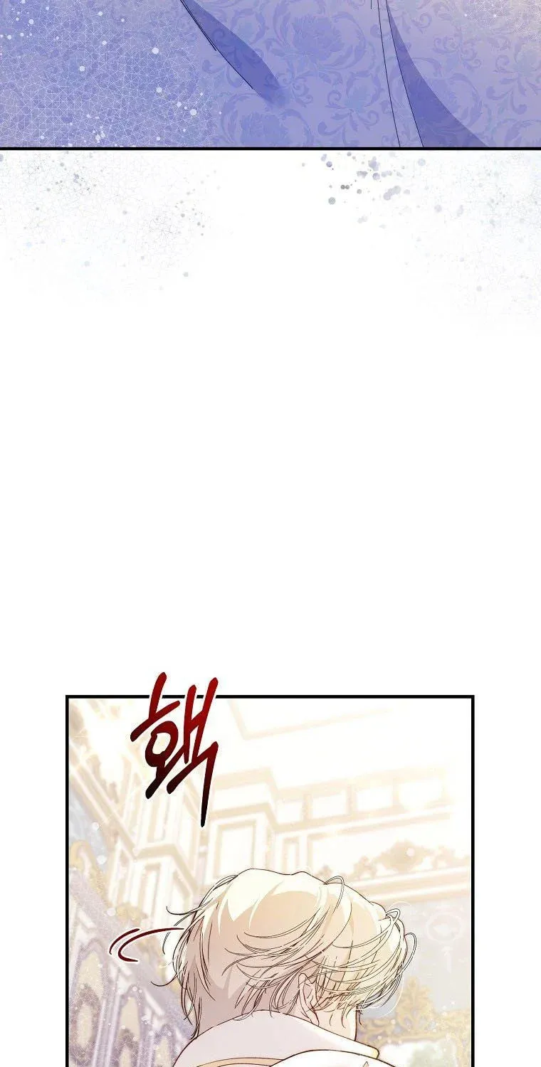Read A Match Made In Mana chapter 40 image 26 on Lezhin