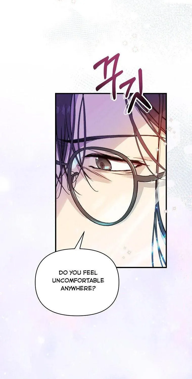 Read A Match Made In Mana chapter 40 image 36 on Lezhin