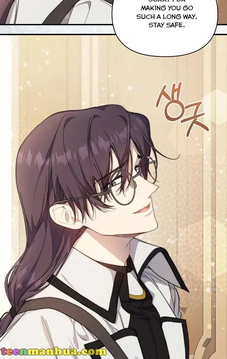 Read A Match Made In Mana chapter 40 image 47 on Lezhin