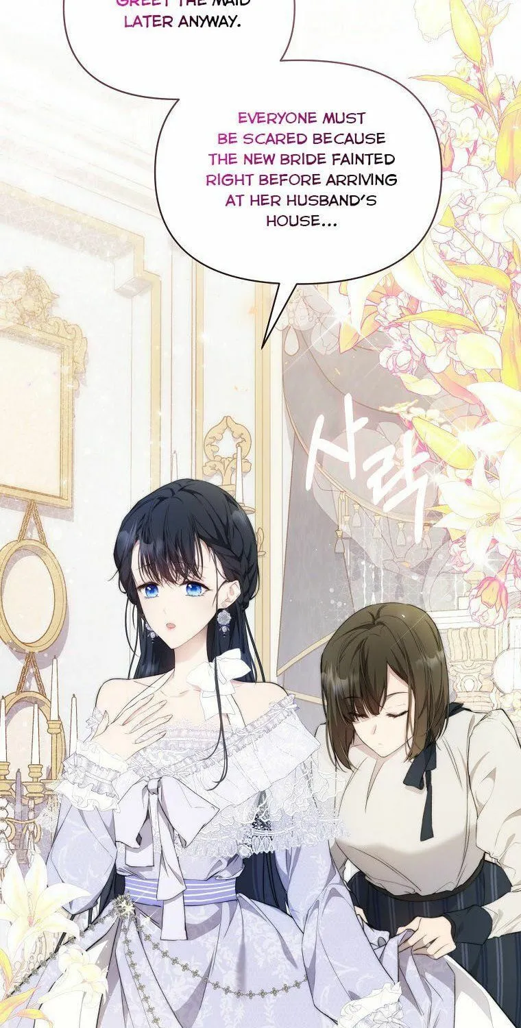Read A Match Made In Mana chapter 40 image 52 on Lezhin