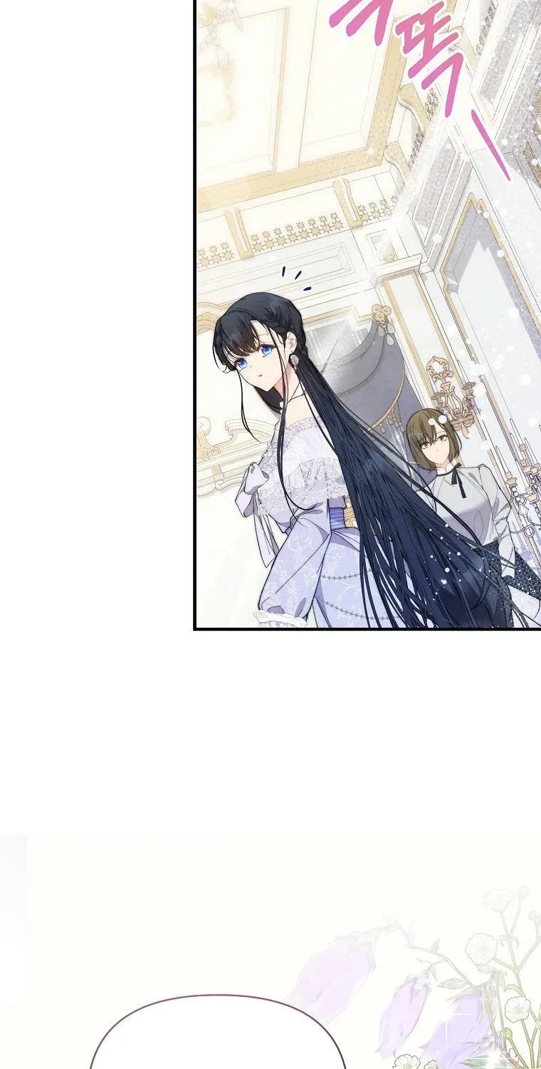 Read A Match Made In Mana chapter 40 image 58 on Lezhin