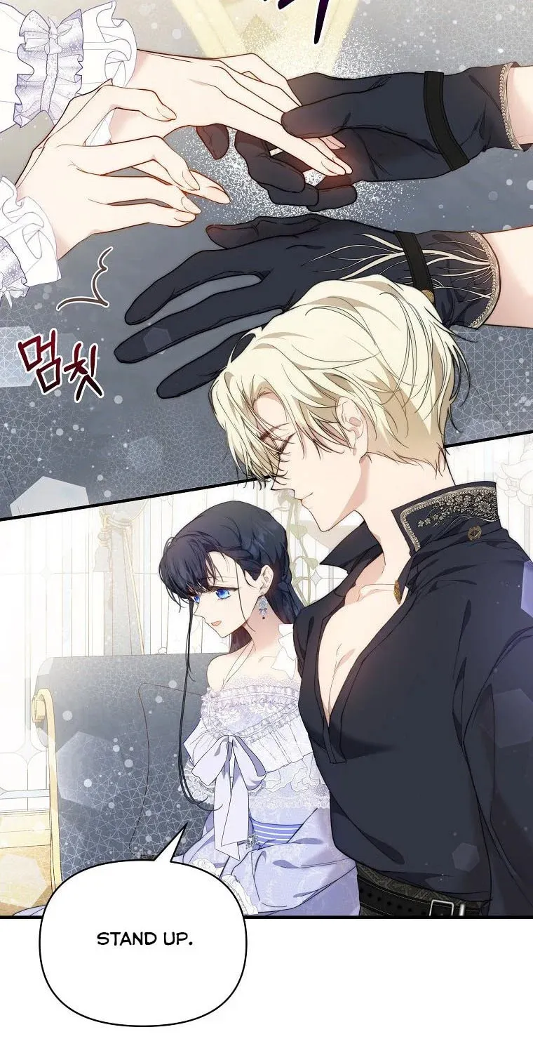 Read A Match Made In Mana chapter 40 image 76 on Lezhin