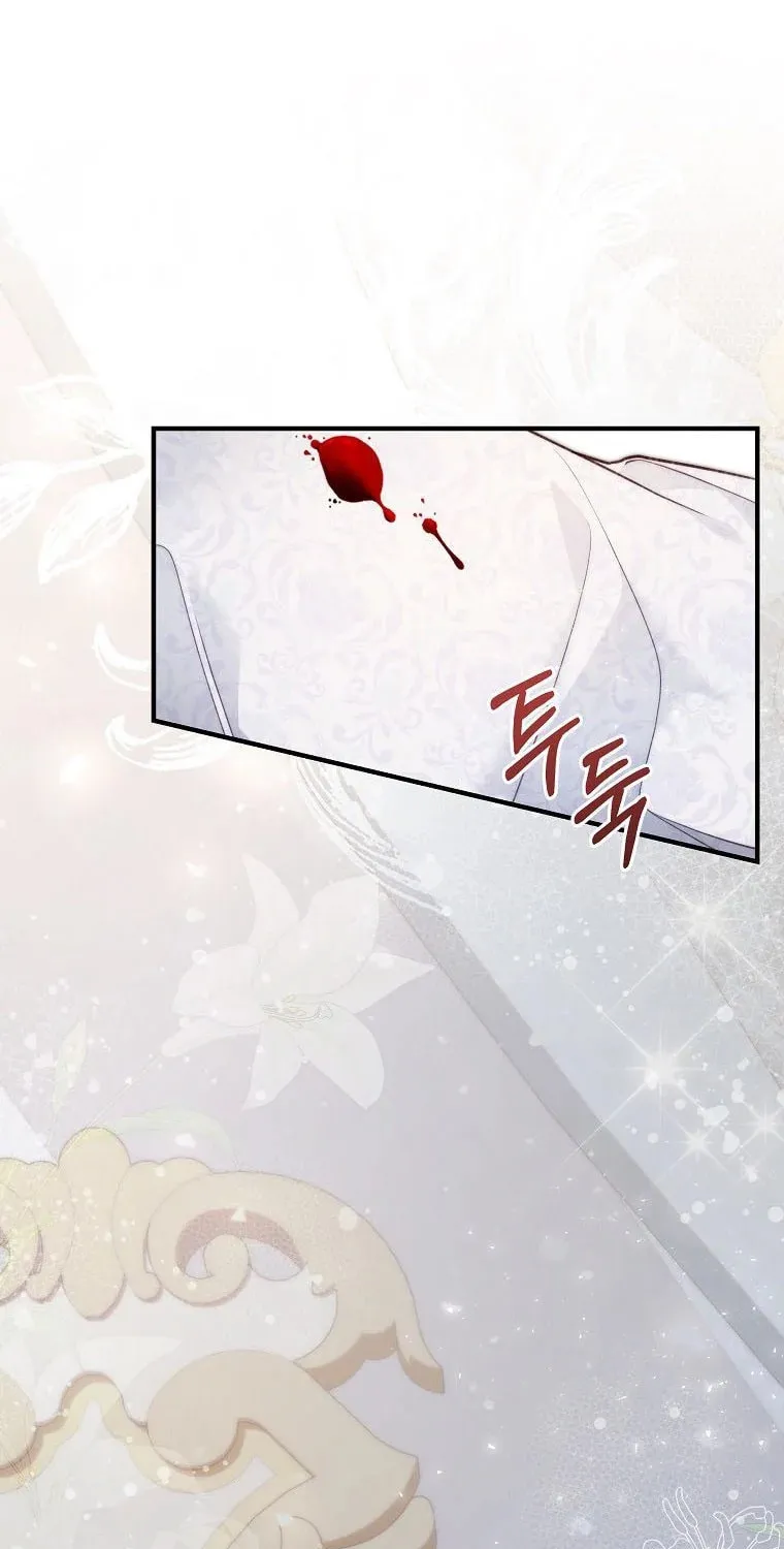 Read A Match Made In Mana chapter 40 image 8 on Lezhin