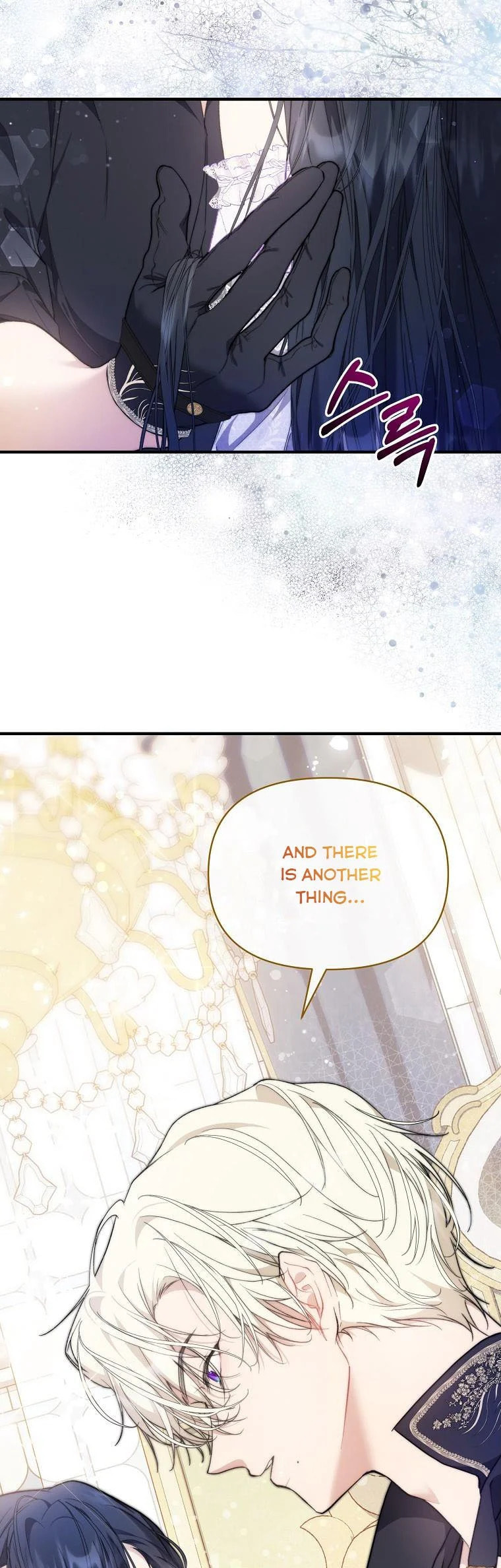 Read A Match Made In Mana chapter 41 image 10 on Lezhin