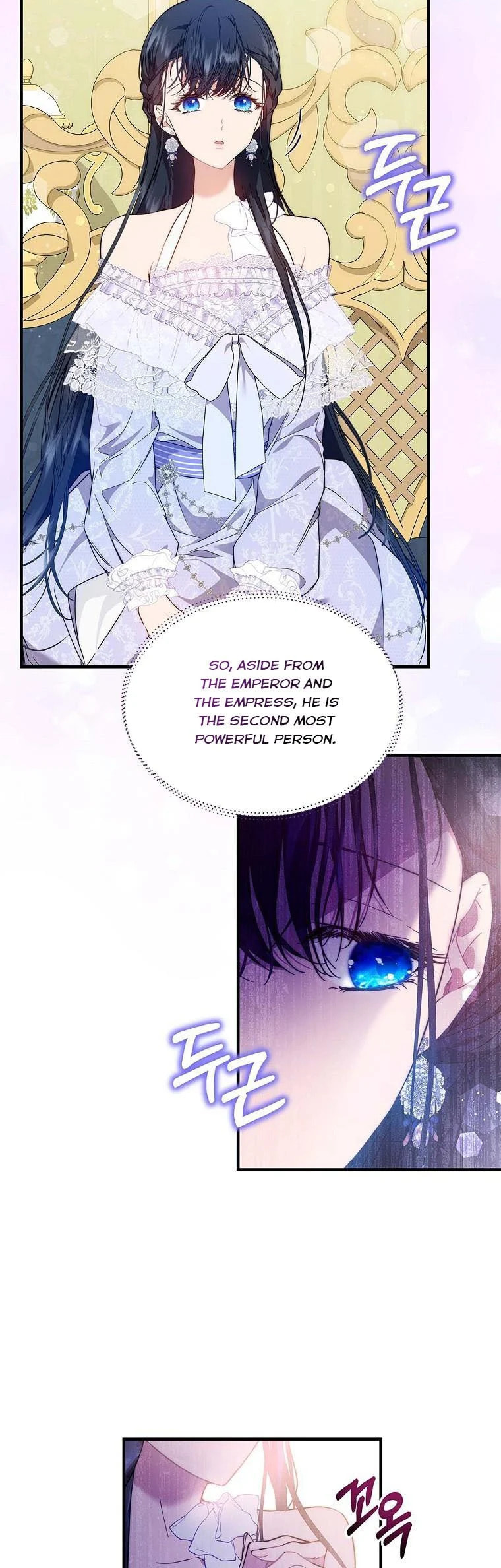 Read A Match Made In Mana chapter 41 image 21 on Lezhin