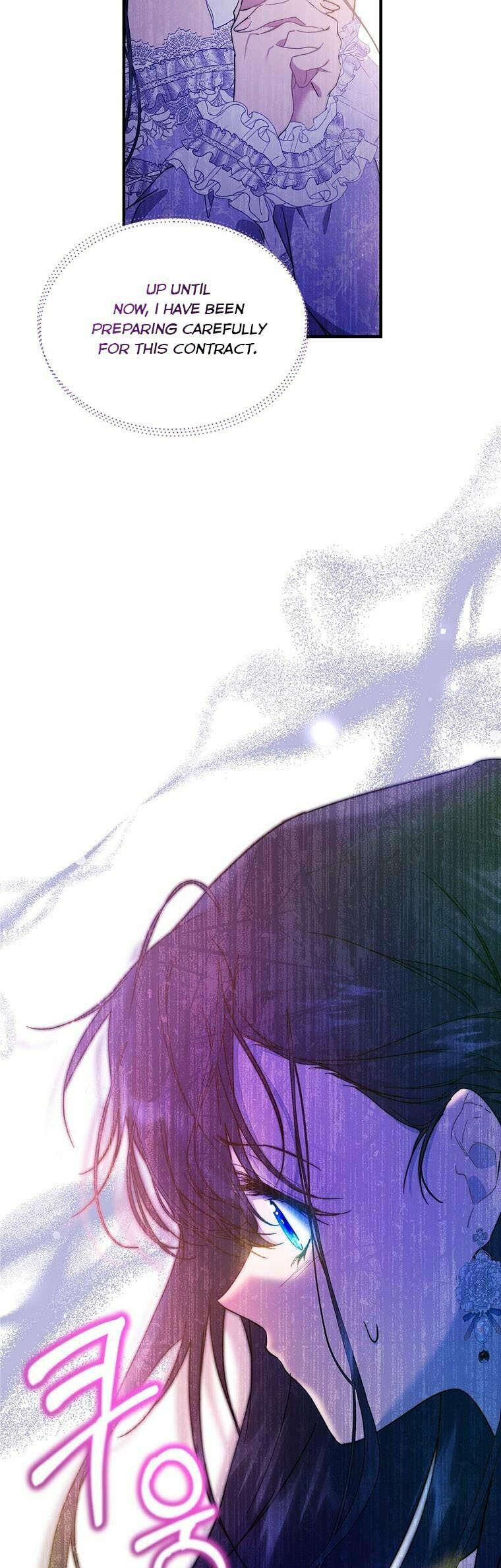 Read A Match Made In Mana chapter 41 image 22 on Lezhin