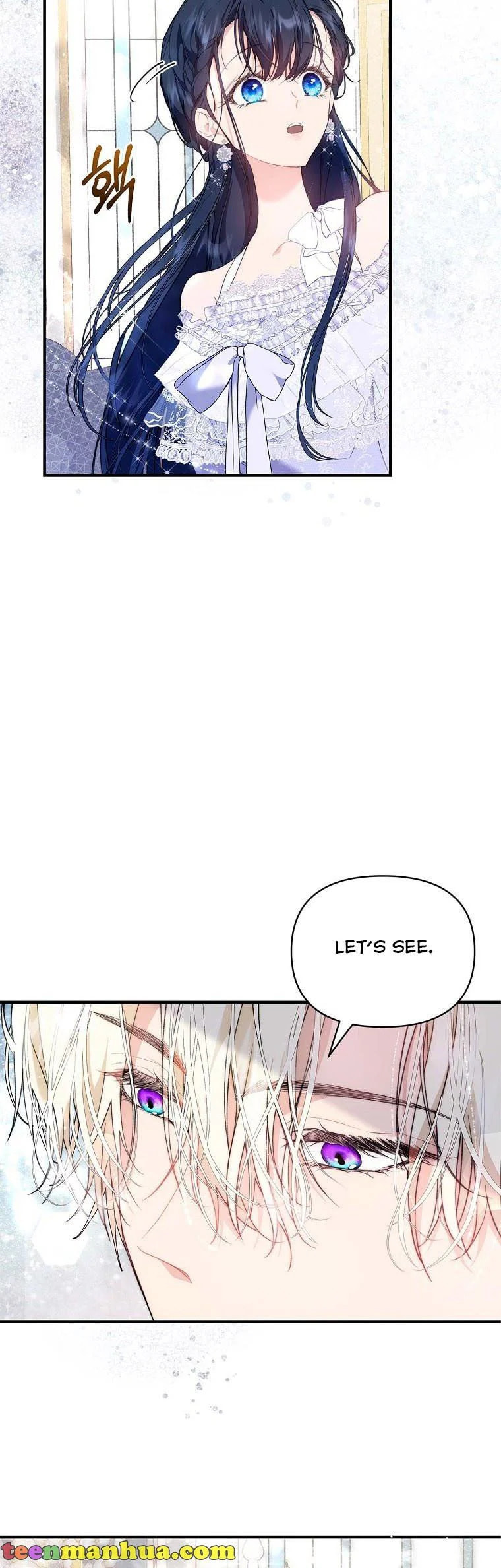 Read A Match Made In Mana chapter 41 image 26 on Lezhin