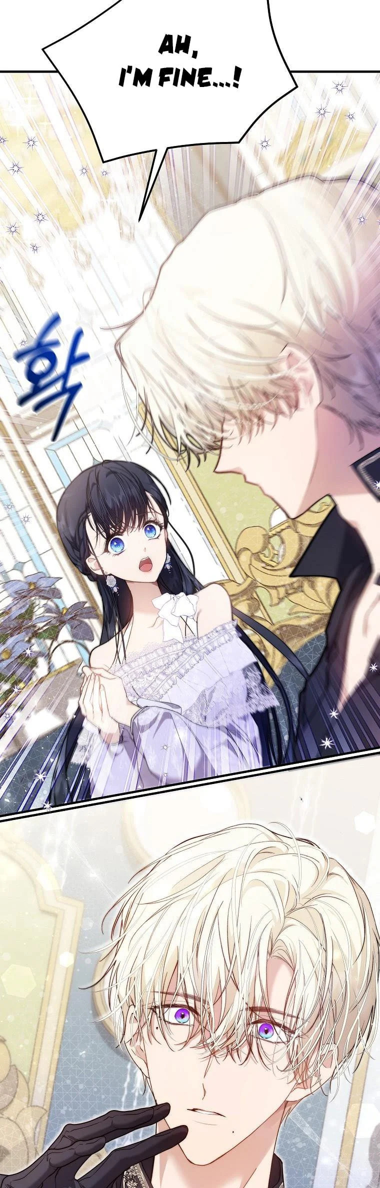 Read A Match Made In Mana chapter 41 image 39 on Lezhin