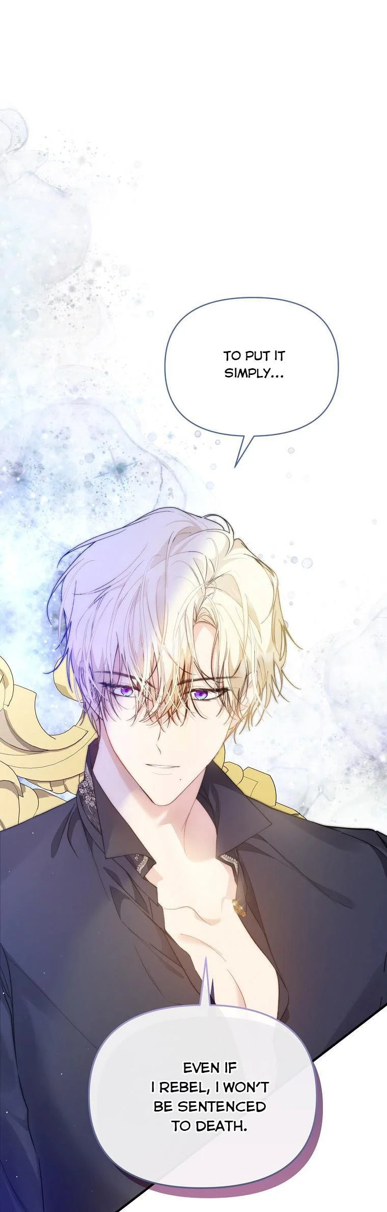 Read A Match Made In Mana chapter 41 image 5 on Lezhin