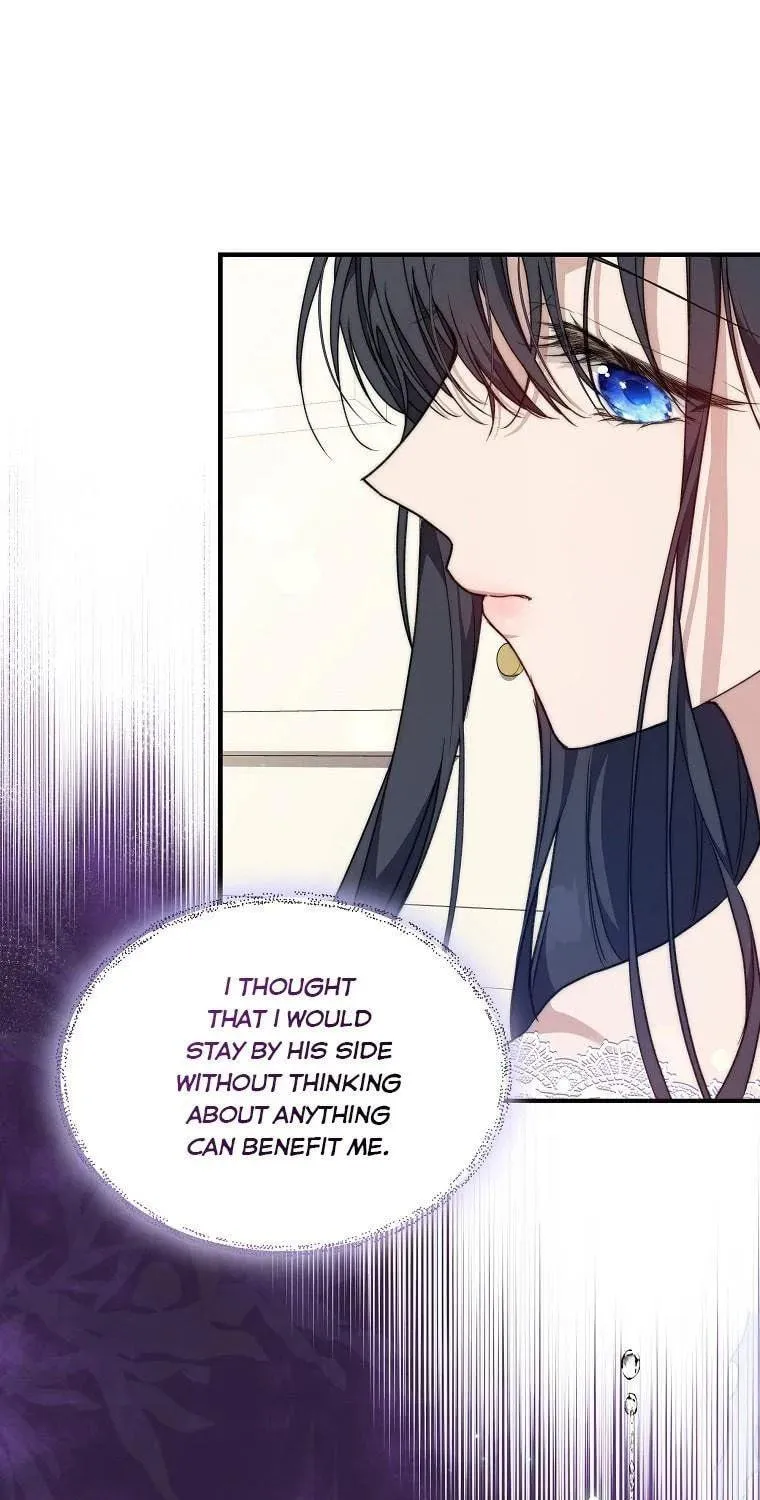 Read A Match Made In Mana chapter 42 image 11 on Lezhin