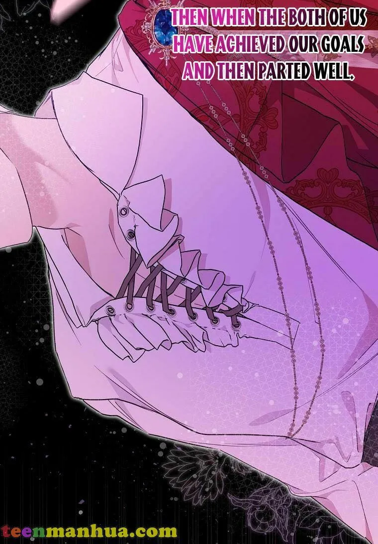 Read A Match Made In Mana chapter 42 image 22 on Lezhin
