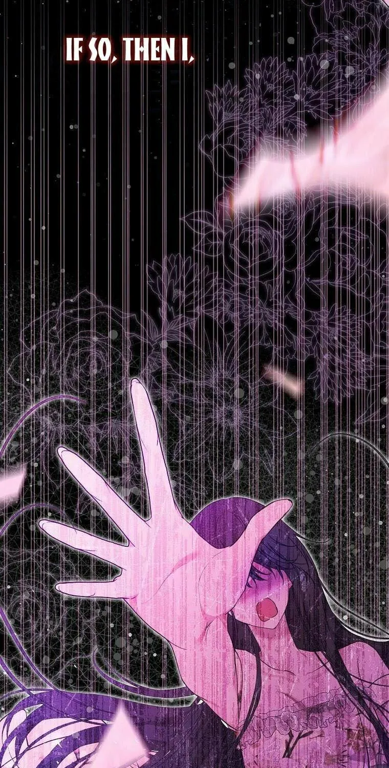 Read A Match Made In Mana chapter 42 image 23 on Lezhin
