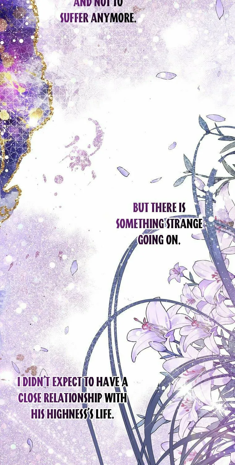 Read A Match Made In Mana chapter 42 image 3 on Lezhin