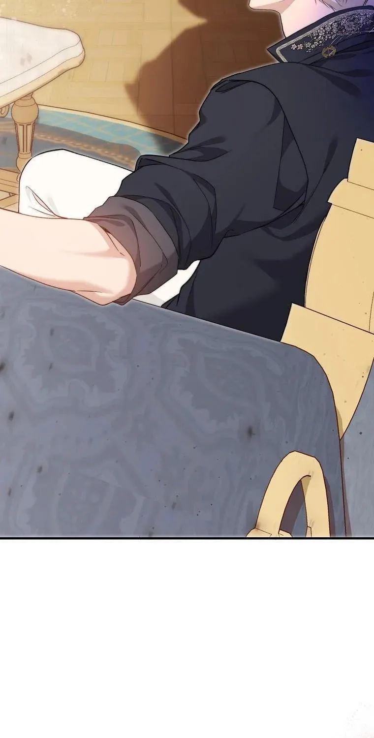 Read A Match Made In Mana chapter 42 image 43 on Lezhin