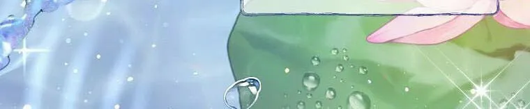 Read A Match Made In Mana chapter 42 image 53 on Lezhin