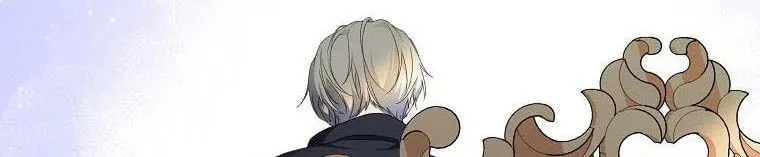 Read A Match Made In Mana chapter 42 image 56 on Lezhin