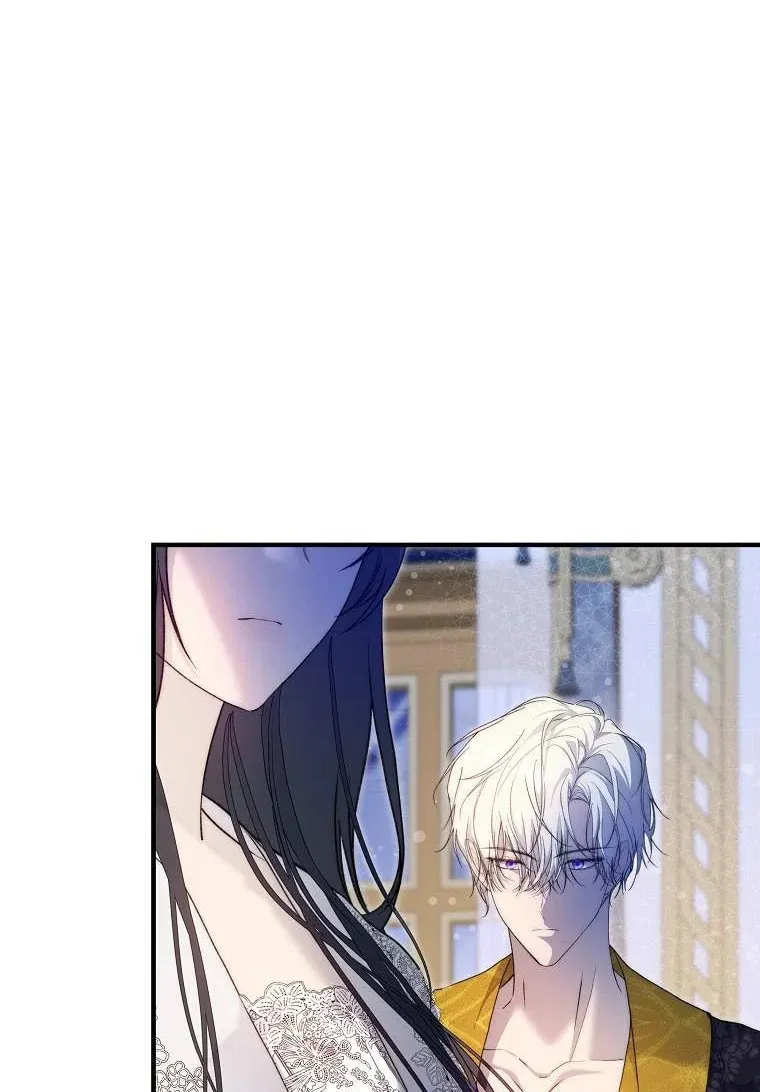 Read A Match Made In Mana chapter 42 image 69 on Lezhin