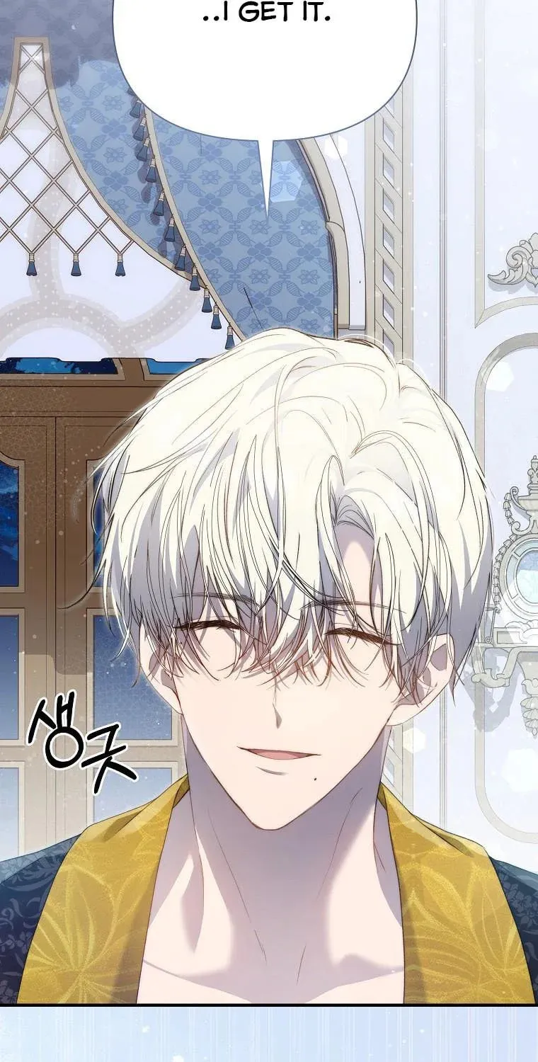 Read A Match Made In Mana chapter 42 image 72 on Lezhin