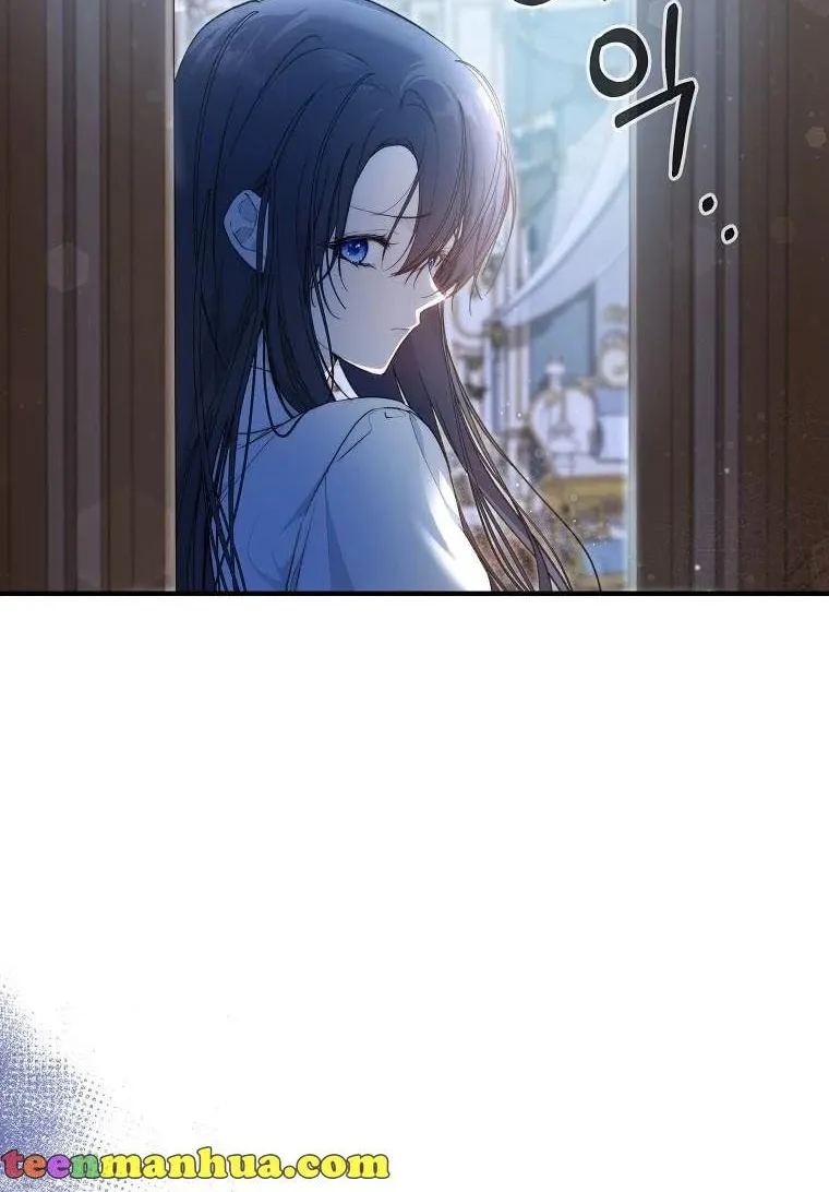 Read A Match Made In Mana chapter 42 image 75 on Lezhin