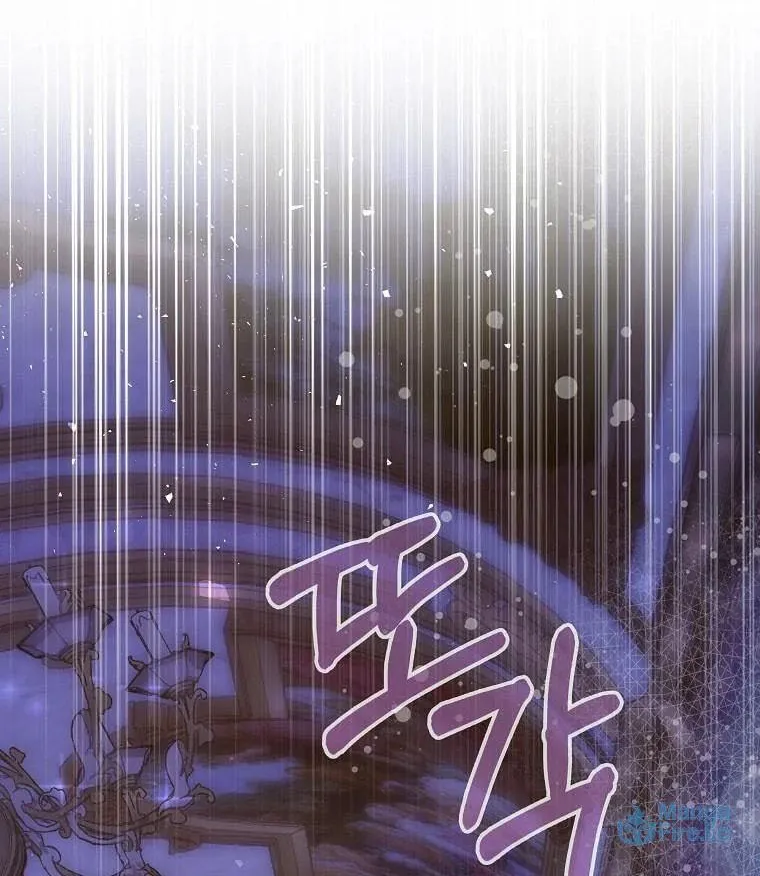 Read A Match Made In Mana chapter 43 image 37 on Lezhin