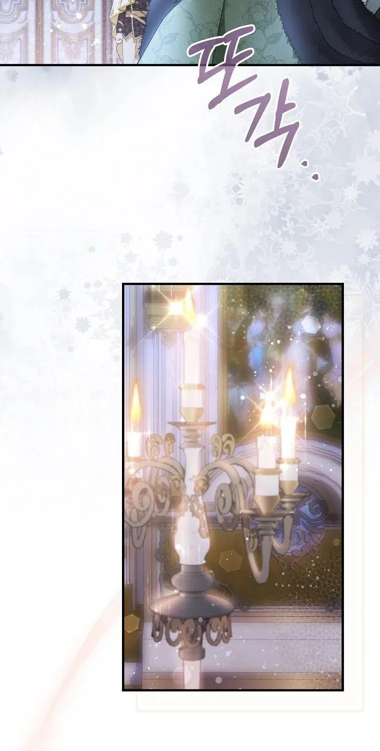 Read A Match Made In Mana chapter 43 image 40 on Lezhin