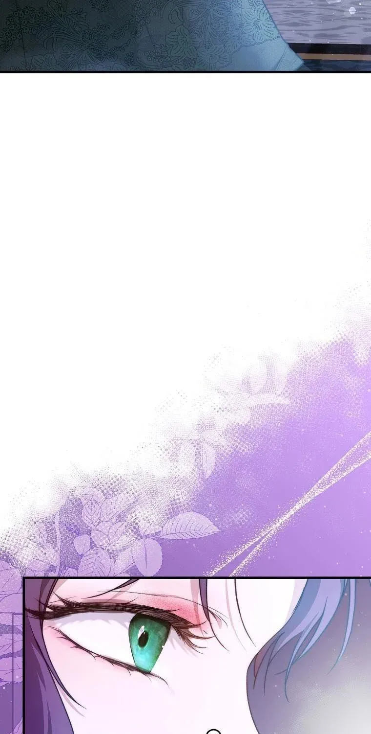 Read A Match Made In Mana chapter 43 image 50 on Lezhin