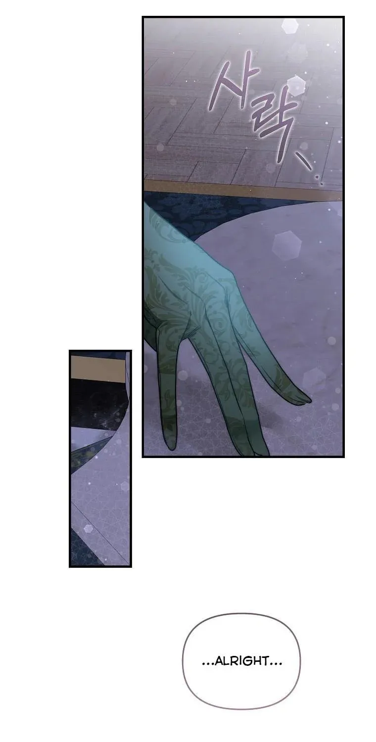 Read A Match Made In Mana chapter 43 image 52 on Lezhin