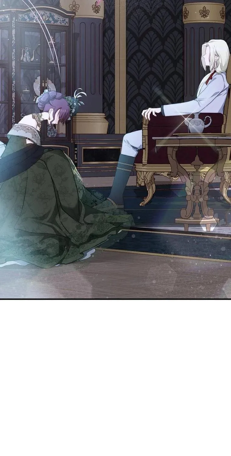Read A Match Made In Mana chapter 43 image 54 on Lezhin