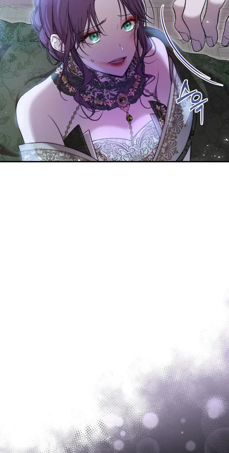 Read A Match Made In Mana chapter 43 image 74 on Lezhin