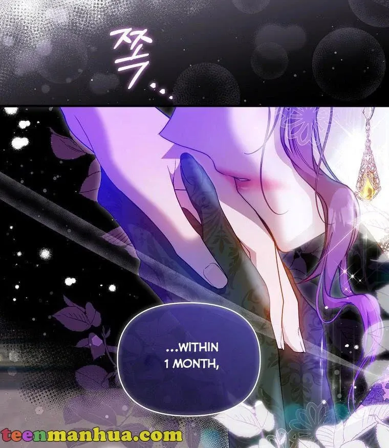 Read A Match Made In Mana chapter 43 image 75 on Lezhin