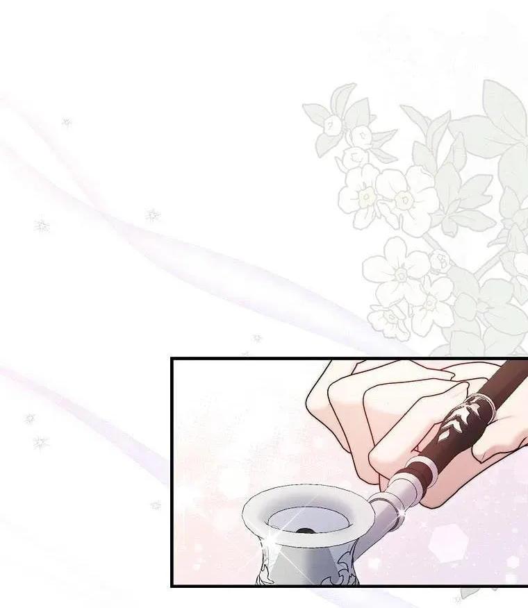 Read A Match Made In Mana chapter 43 image 81 on Lezhin