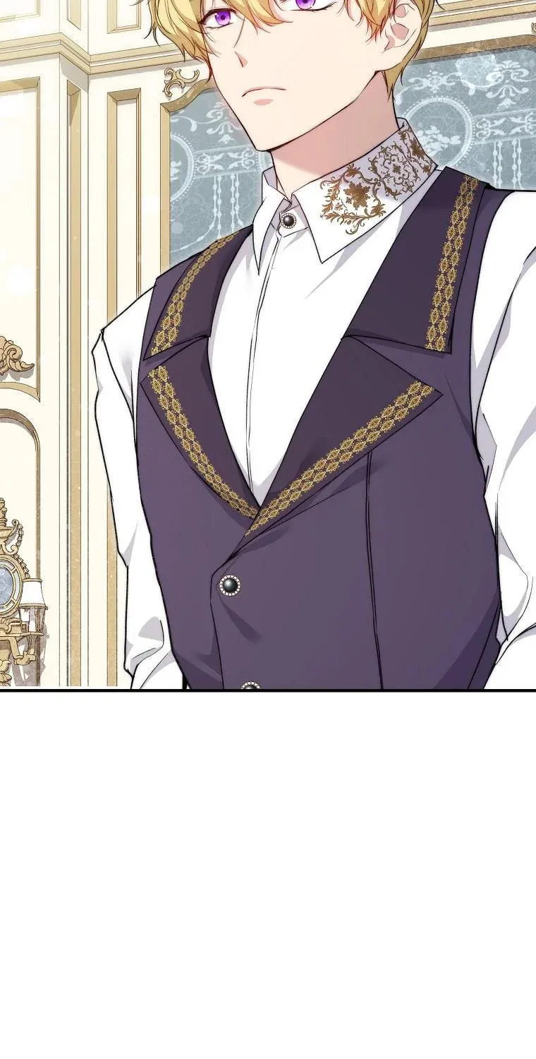 Read A Match Made In Mana chapter 43 image 86 on Lezhin