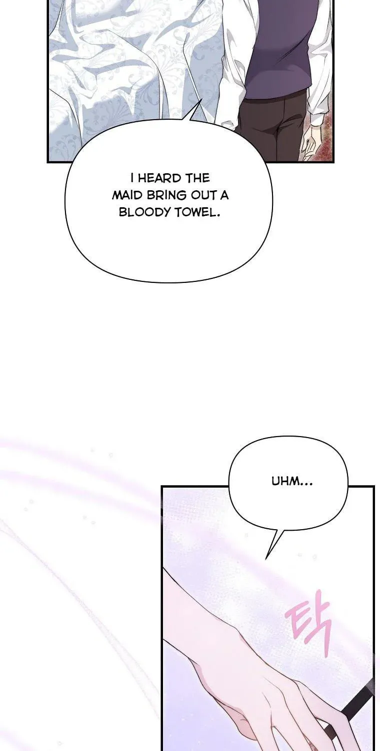 Read A Match Made In Mana chapter 43 image 88 on Lezhin