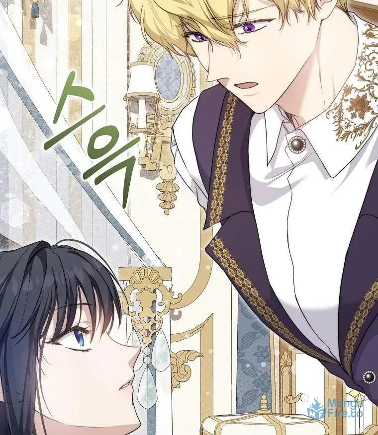 Read A Match Made In Mana chapter 43 image 91 on Lezhin
