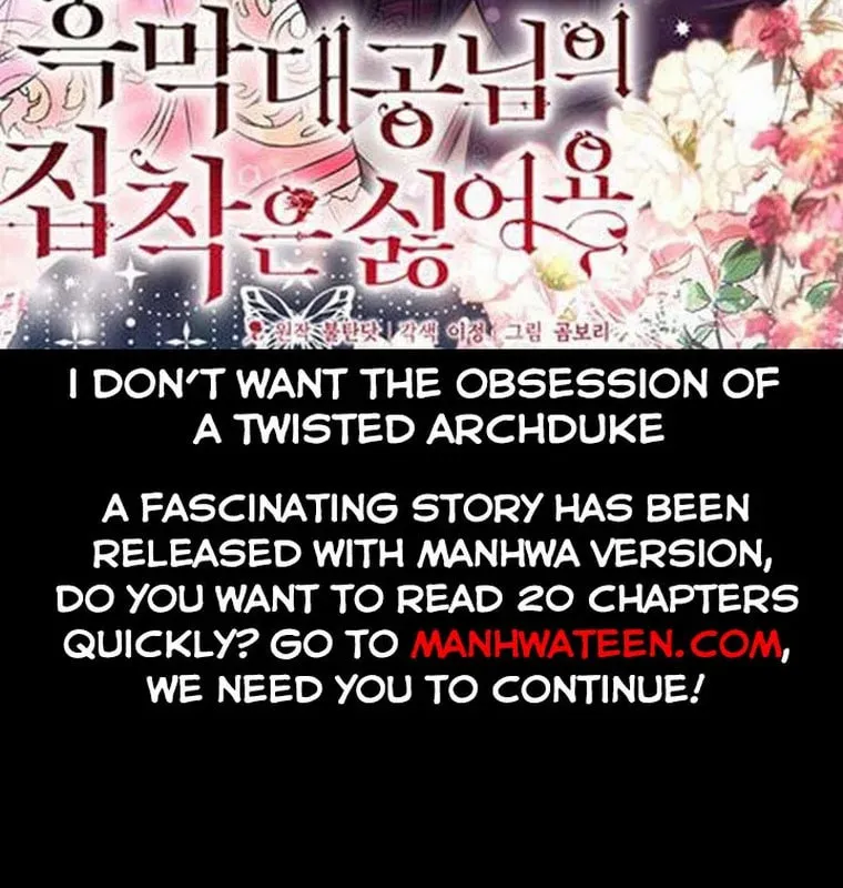 Read A Match Made In Mana chapter 43 image 98 on Lezhin